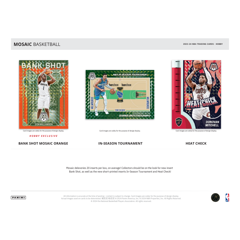 2023/24 Panini Mosaic Basketball Hobby 12 Box Case