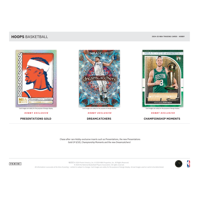 2024/25 Panini Hoops Basketball Hobby Box