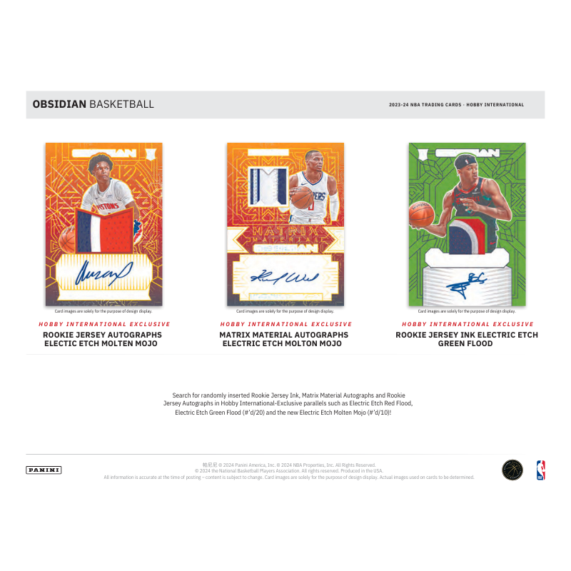 2023/24 Panini Obsidian Basketball International Hobby Box