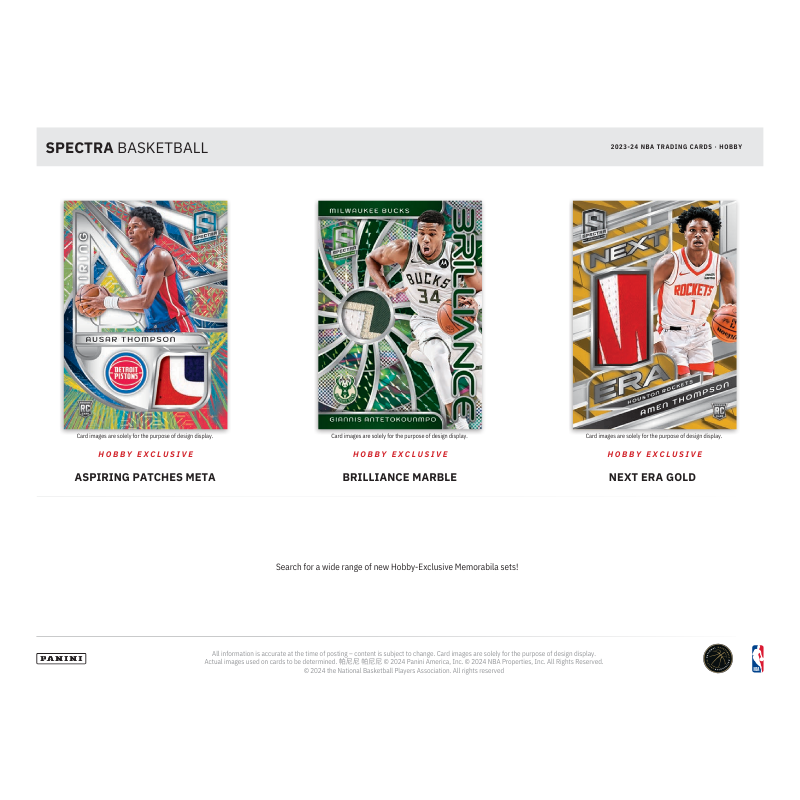 2023/24 Panini Spectra Basketball Hobby 8 Box Case