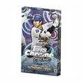2025 Topps Cosmic Chrome Baseball Hobby Box
